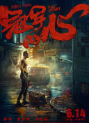 兵器少女玩家心得分享：克服游戏难点的技巧与策略